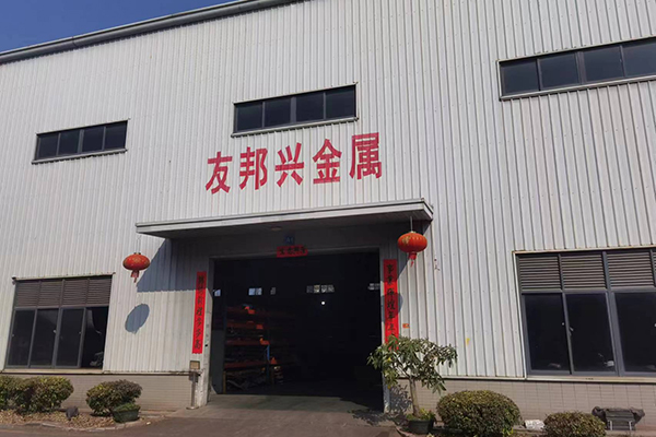 乐天堂·fun88(中国区) - 官方网站