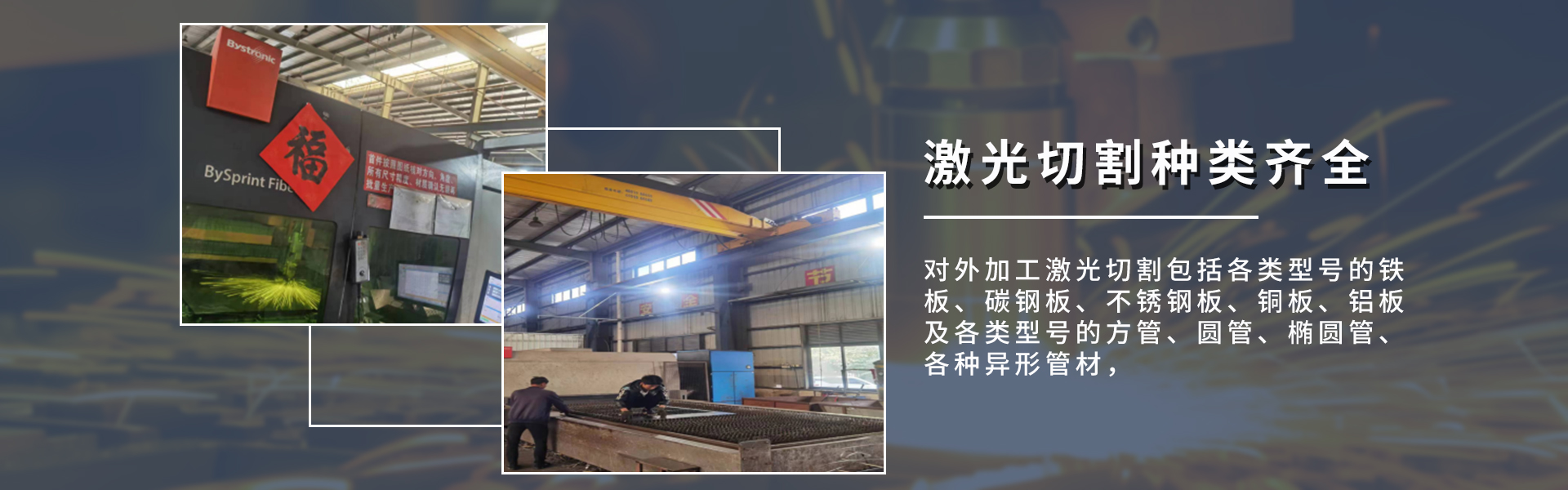 乐天堂·fun88(中国区) - 官方网站